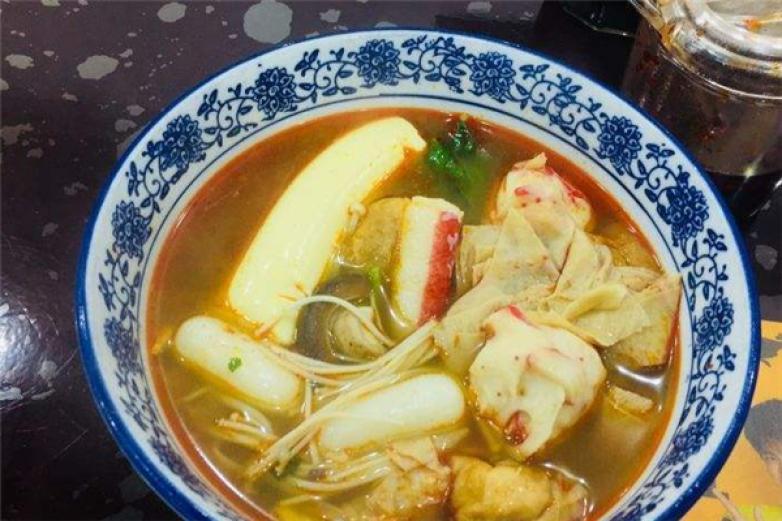 吴记麻辣烫